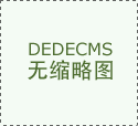 农业科技立异要出力提拔立异系统全体效