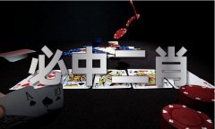 拾掇材料用什么软件