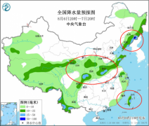 立秋强冷空气确认来袭暴雨大暴雨连下