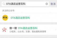 代聊什么项目赔本多呢